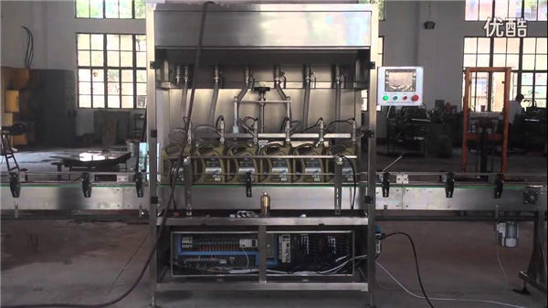 1-5L mäntä automaattinen öljypullon täyttökone